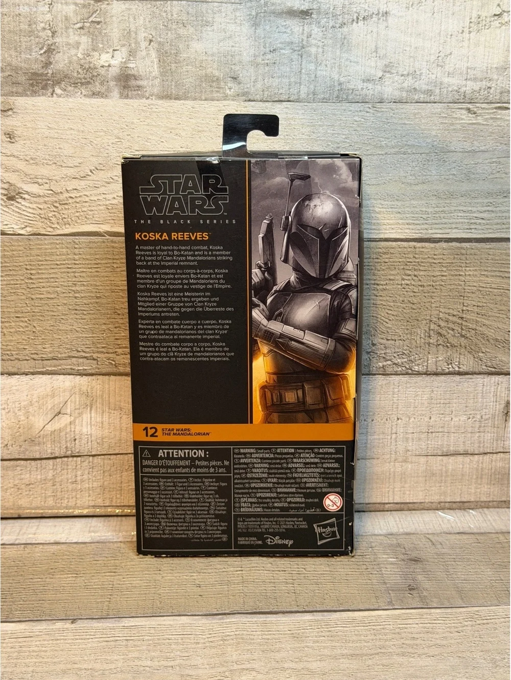 Hasbro black series